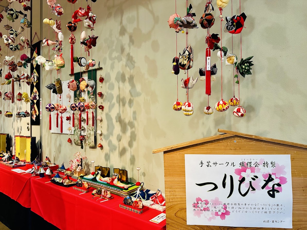 手づくりおひな様展