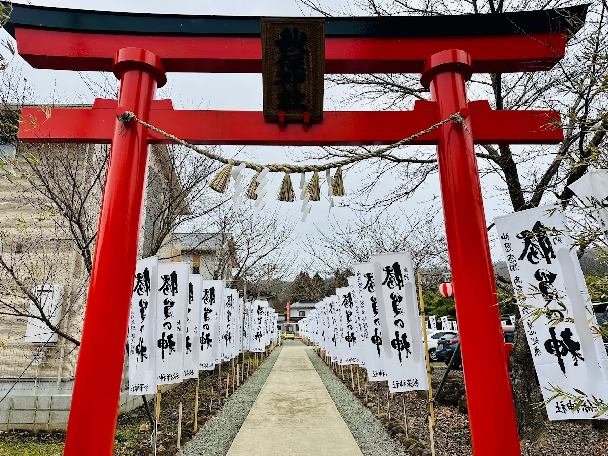 秋保神社