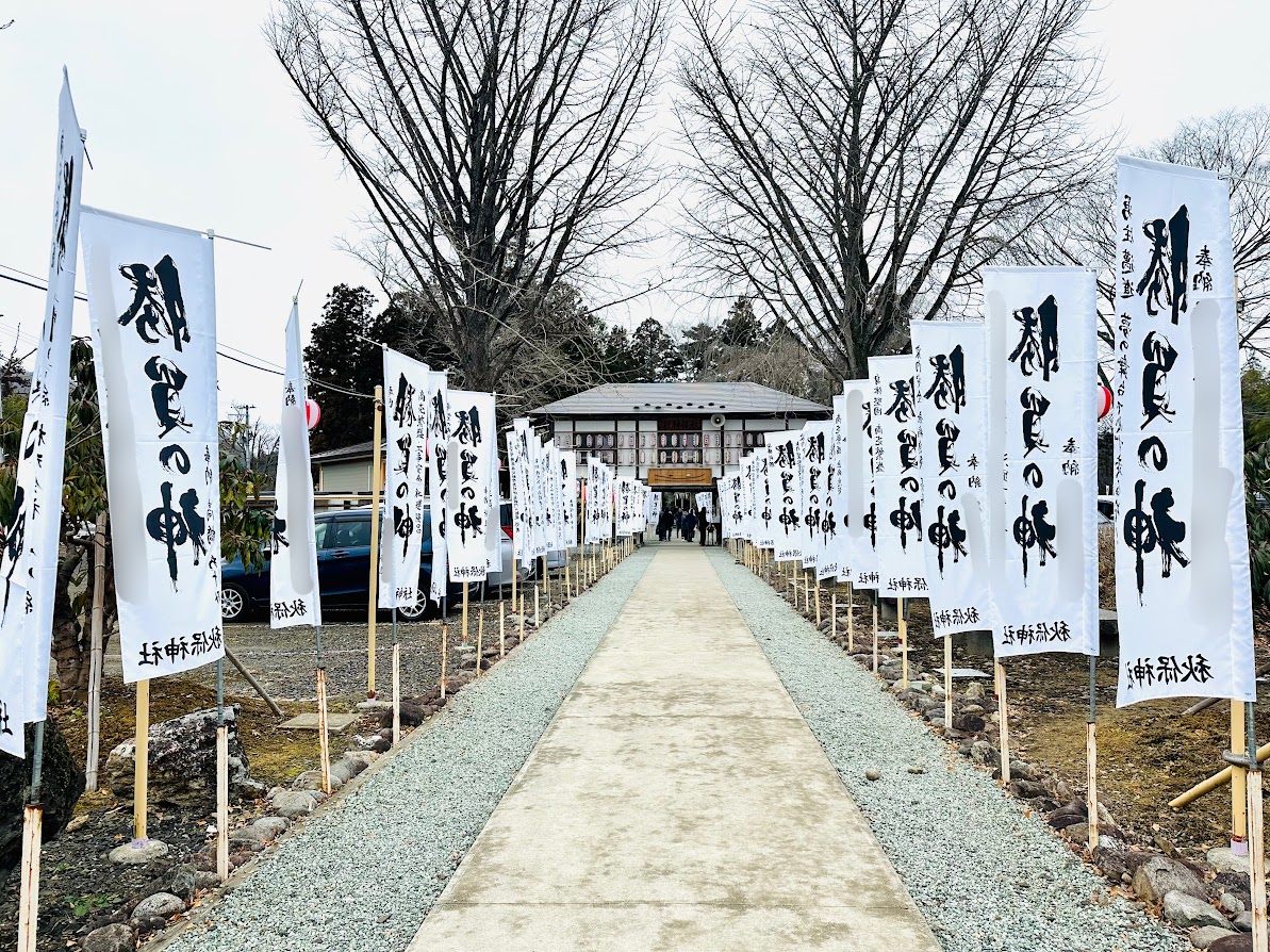 秋保神社