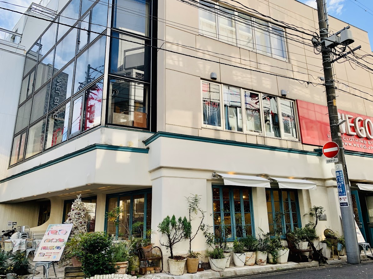 キル フェ ボン