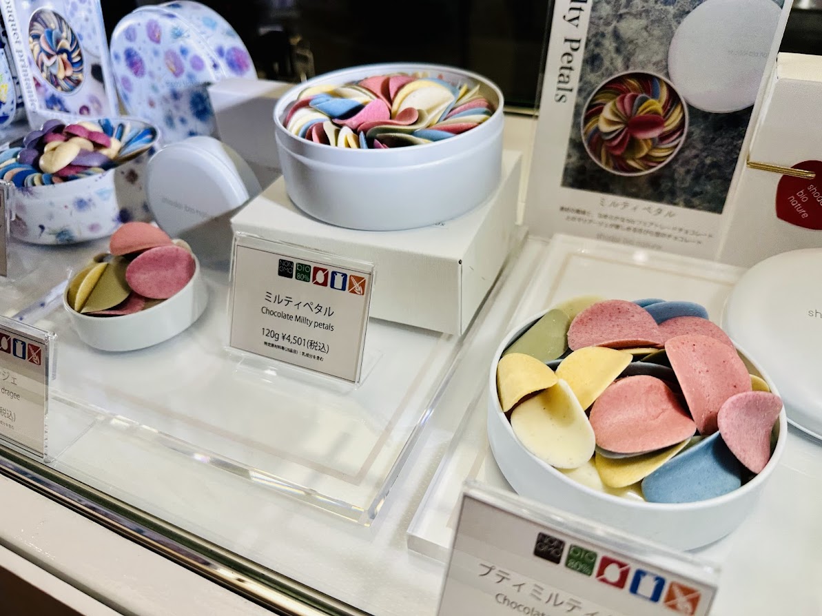 サロン・デュ・ショコラ2026