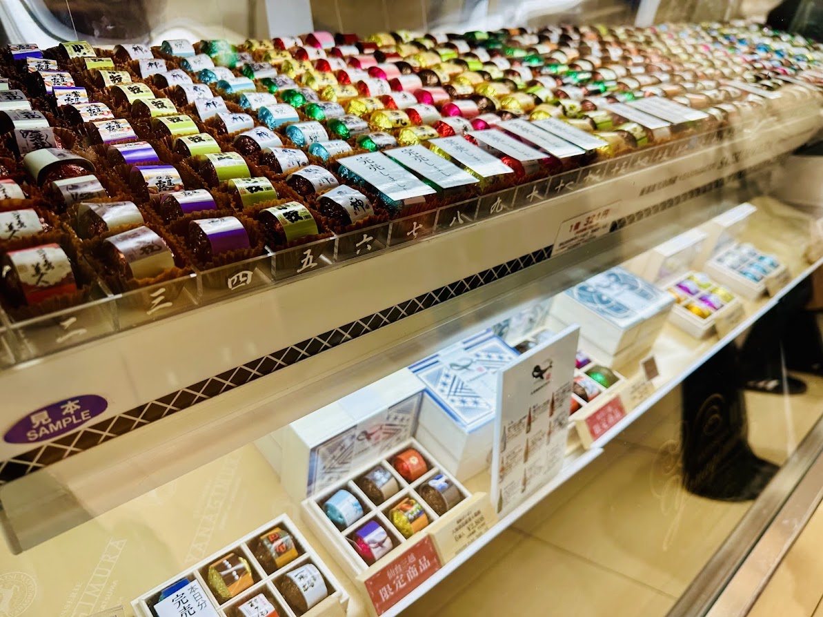 サロン・デュ・ショコラ2026