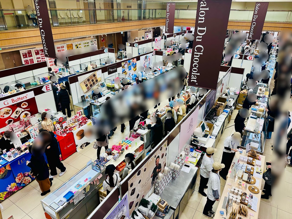 サロン・デュ・ショコラ2026