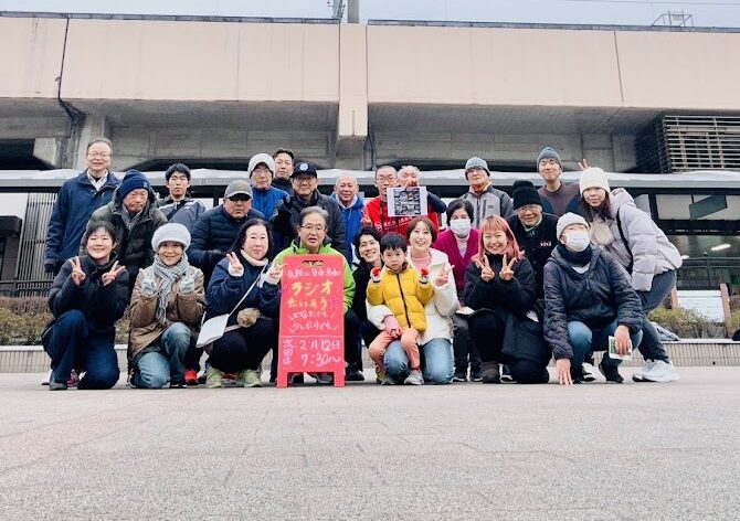 毎朝ラジオ体操