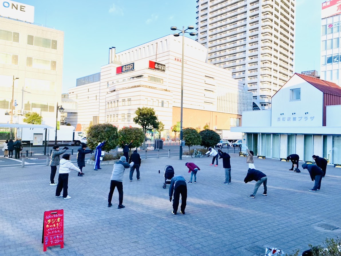 毎朝ラジオ体操