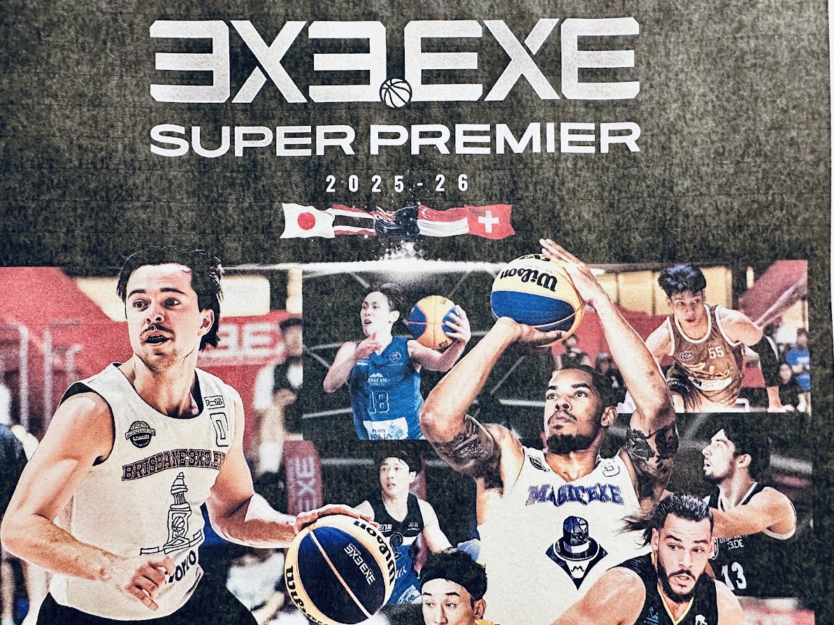 3×3.EXE SUPER PREMIER