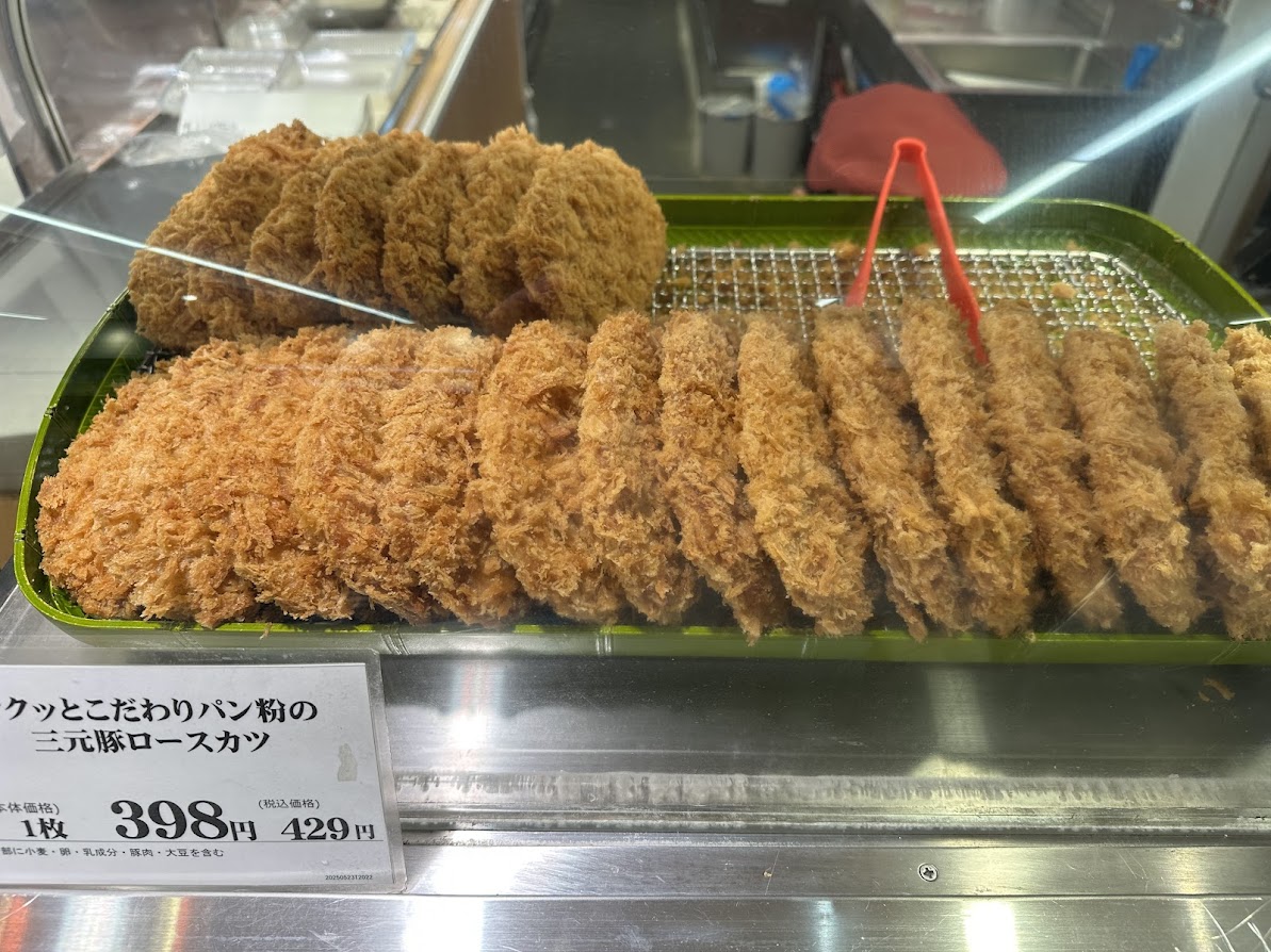 ニュー・クイック