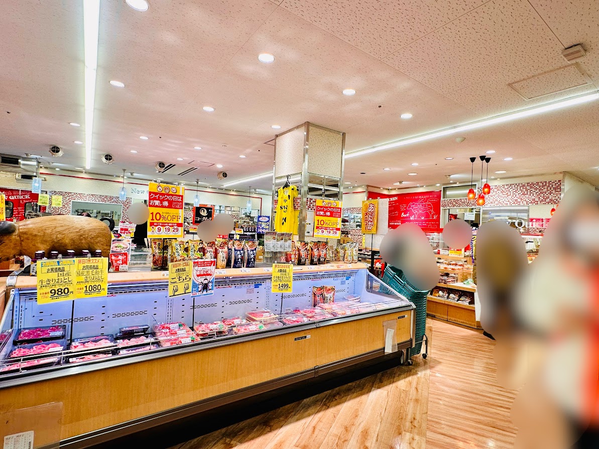 ニュー・クイック