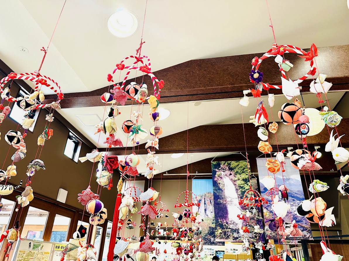 秋保・里センター