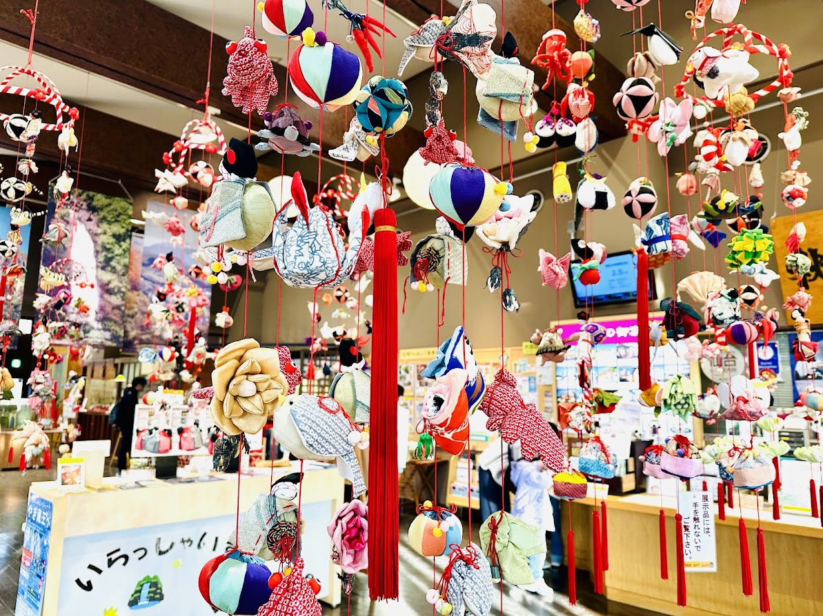 秋保・里センター