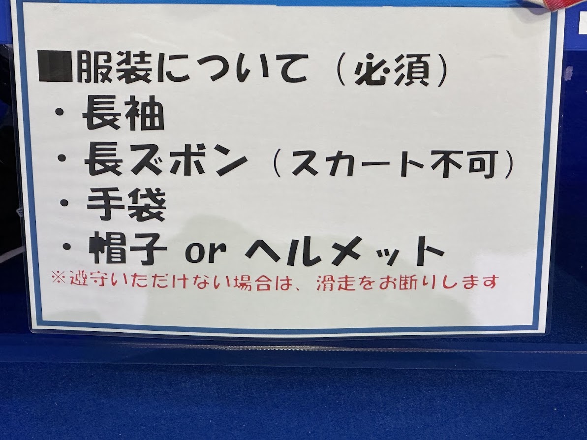 3×3.EXE SUPER PREMIER