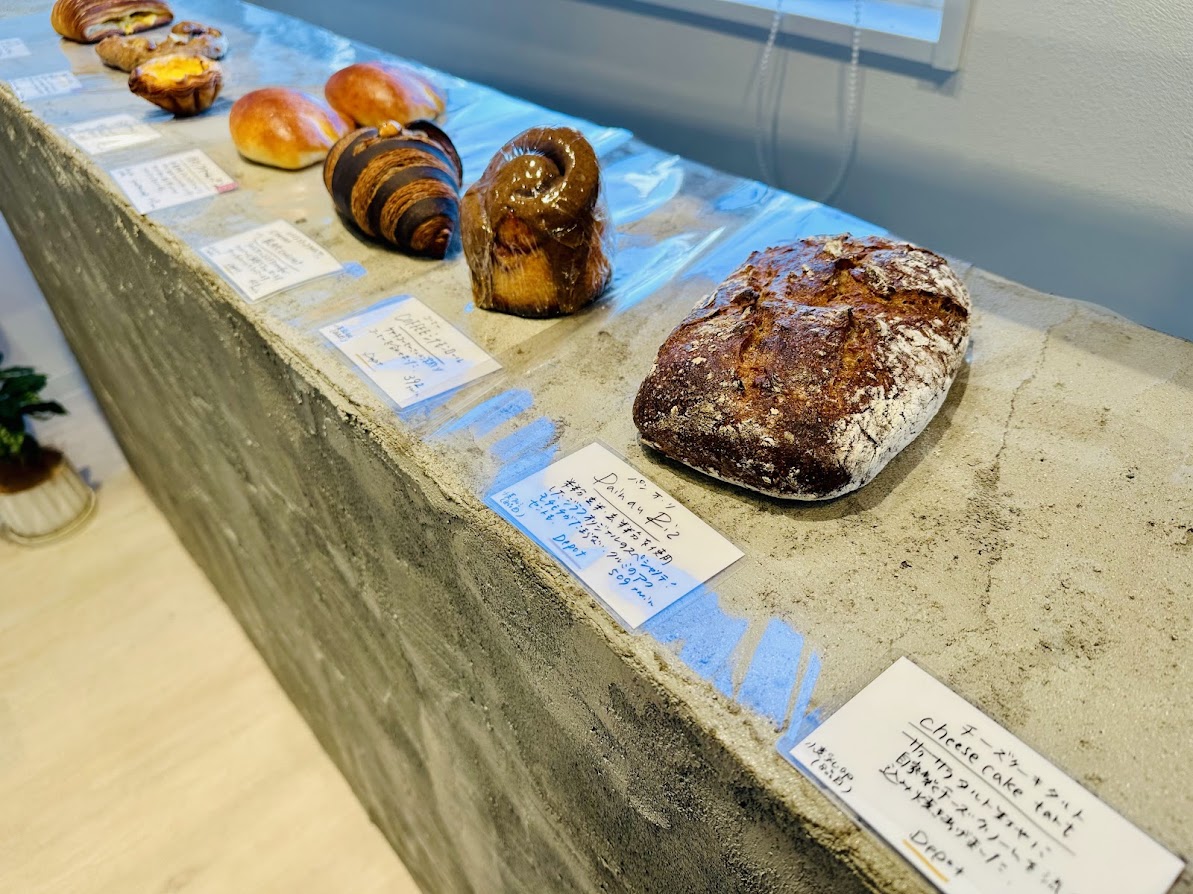 ジラフ トレイン デポ