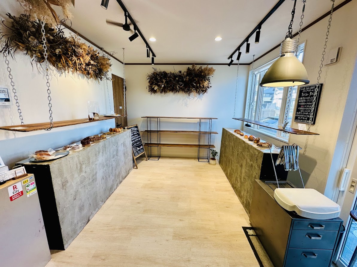 ジラフ トレイン デポ