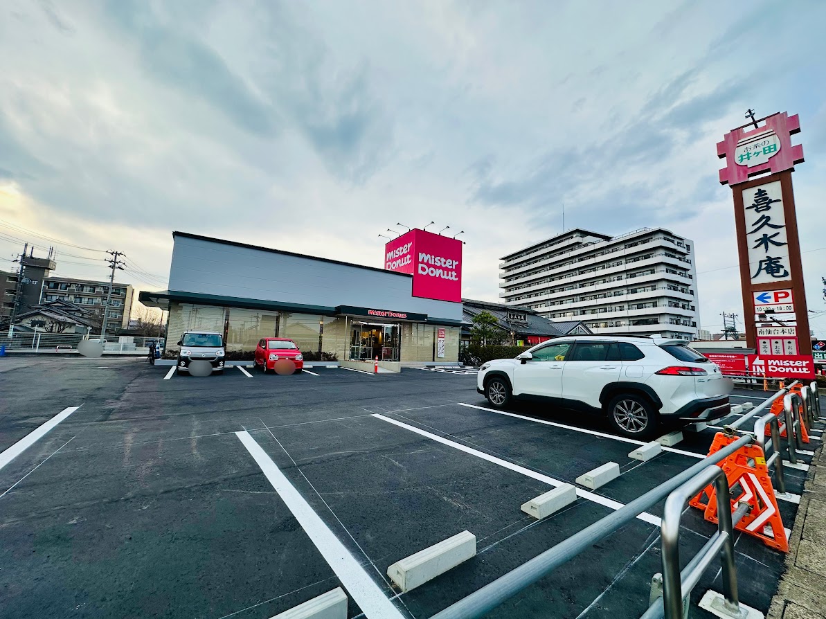 ミスタードーナツ