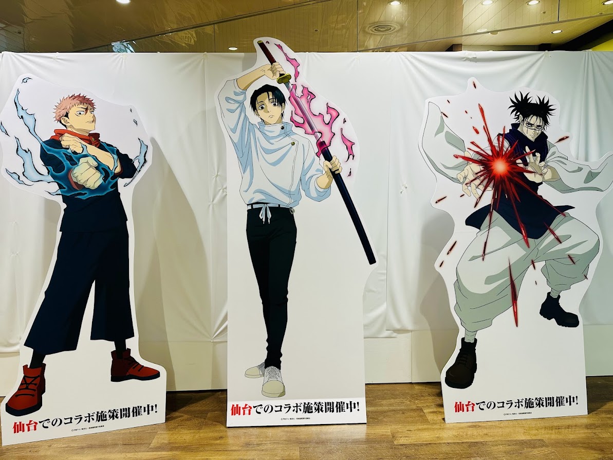 呪術廻戦ポップアップショップ