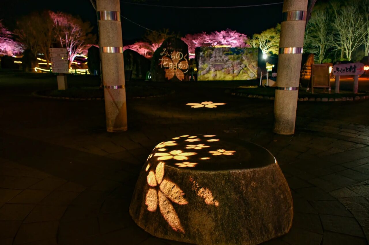 みちのく花明かり