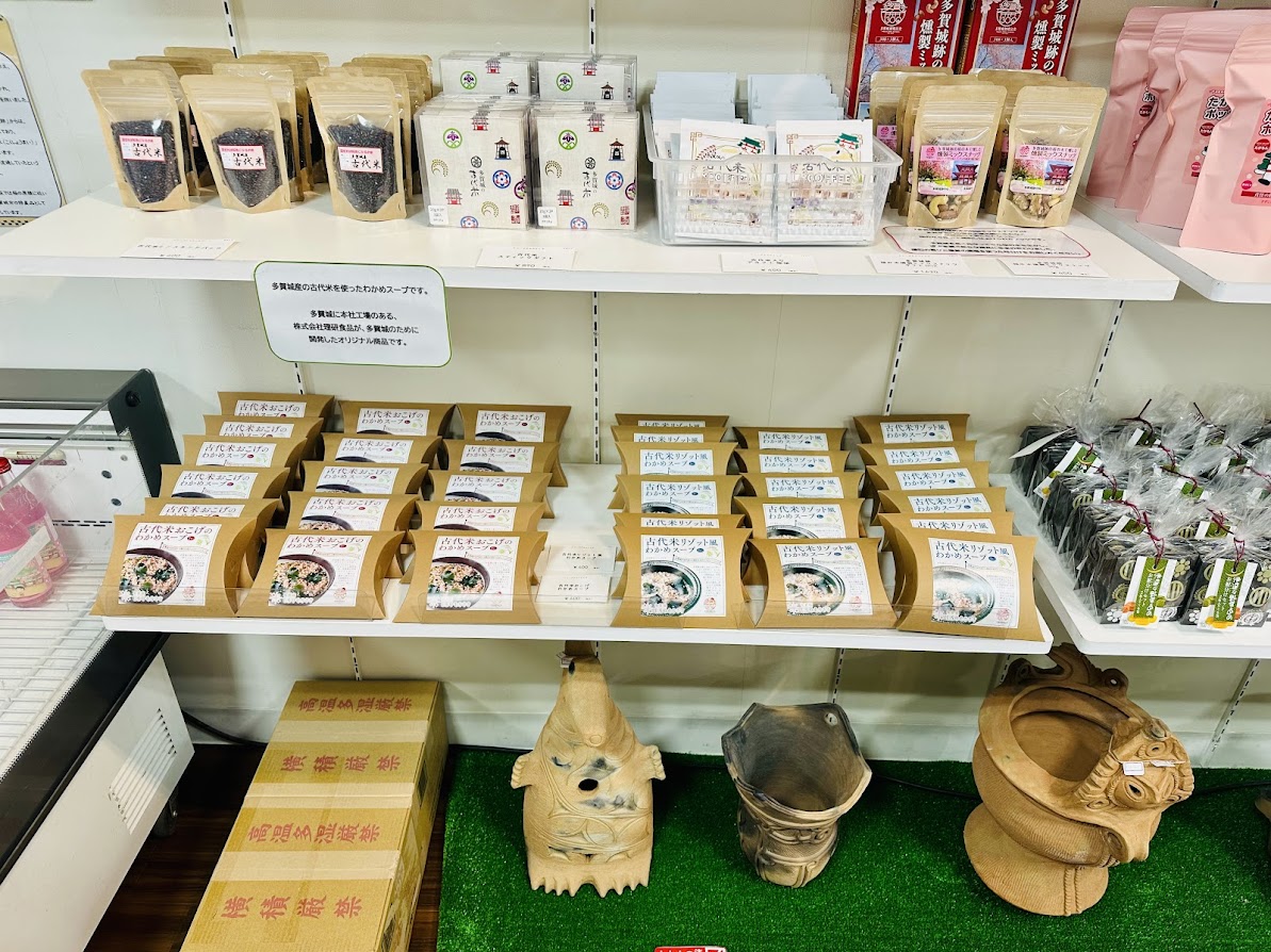 縄文展
