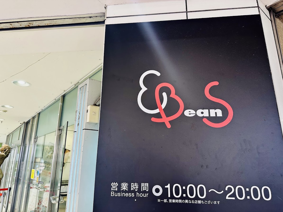 仙台駅前EBeanS(イービーンズ)