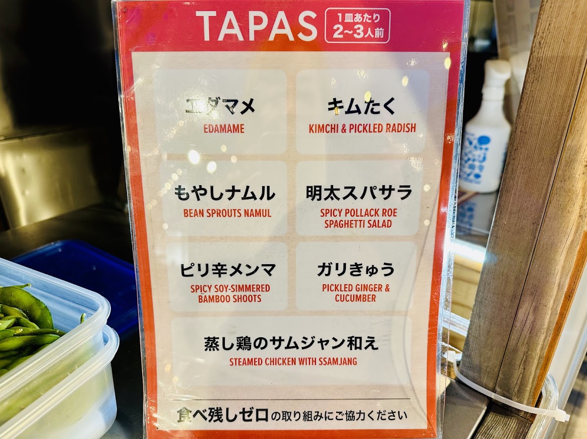 仙台 PARCO2 ”肉食べ放題” BBQ ビアガーデン