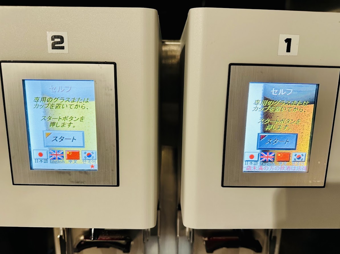 仙台 PARCO2 ”肉食べ放題” BBQ ビアガーデン