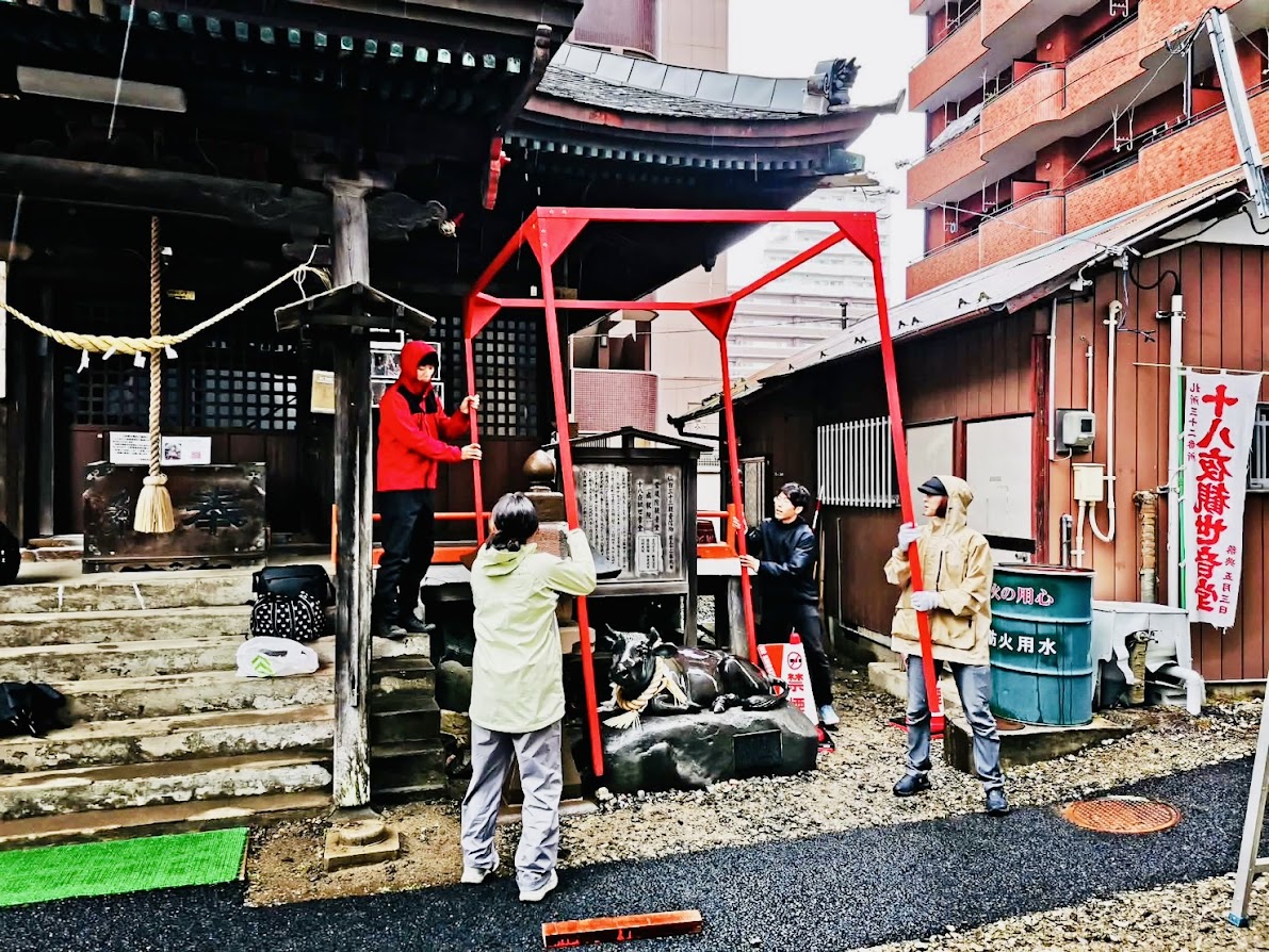 ながまち横丁