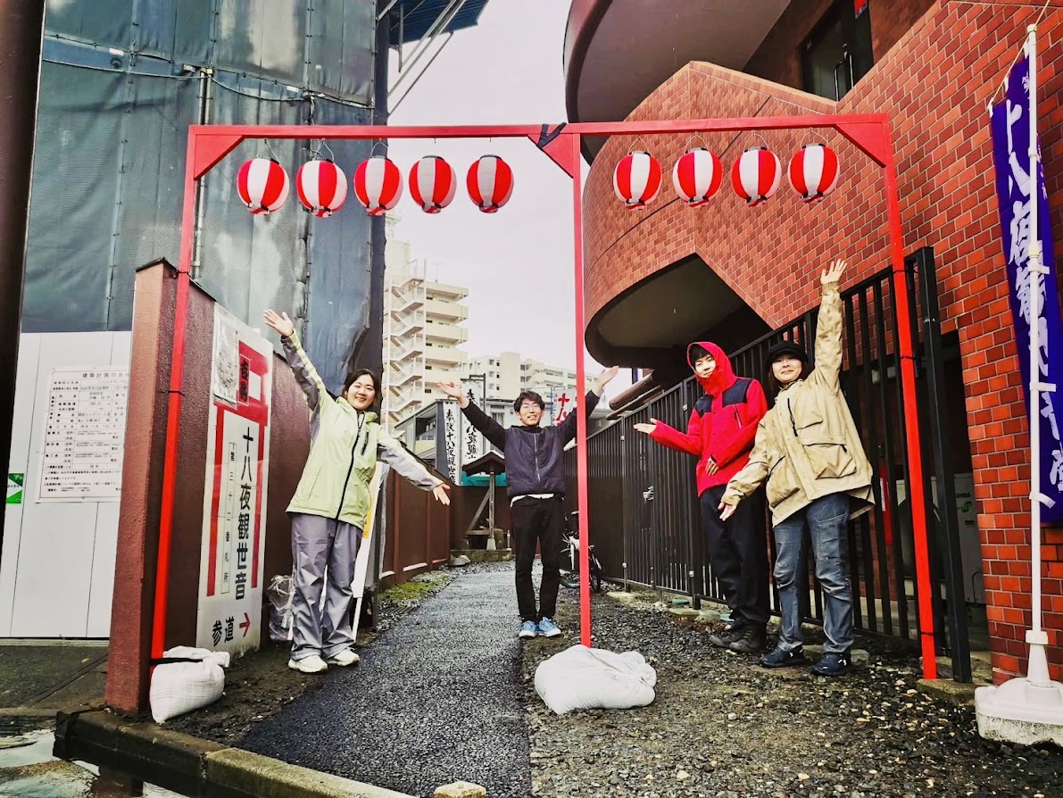 ながまち横丁