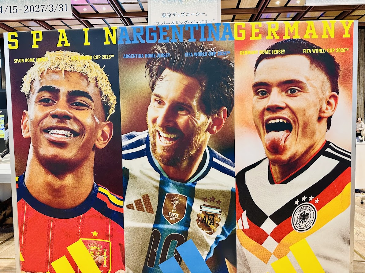 アディダスFIFAワールドカップストア