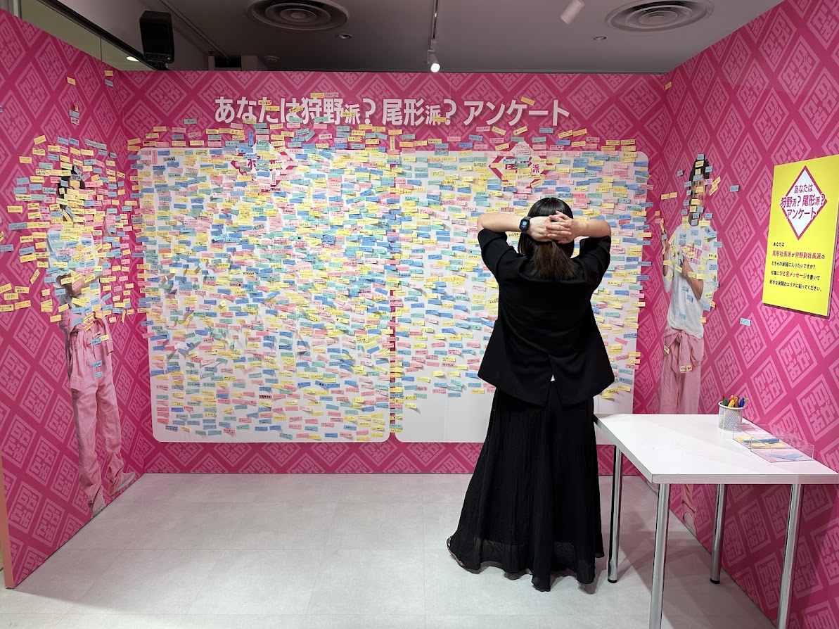 かのおが便利展in仙台PARCO