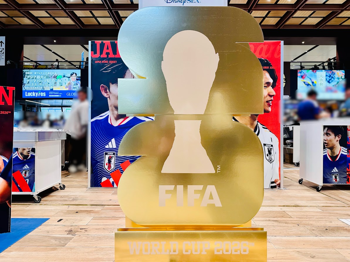 アディダスFIFAワールドカップストア