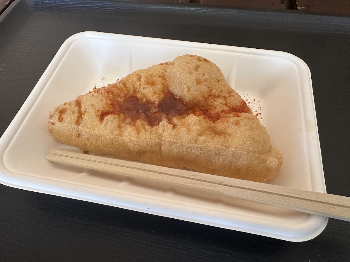 三角あぶらあげ