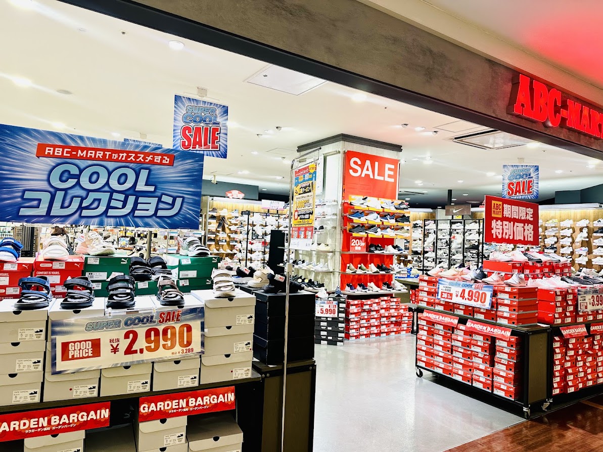 ララガーデン長町