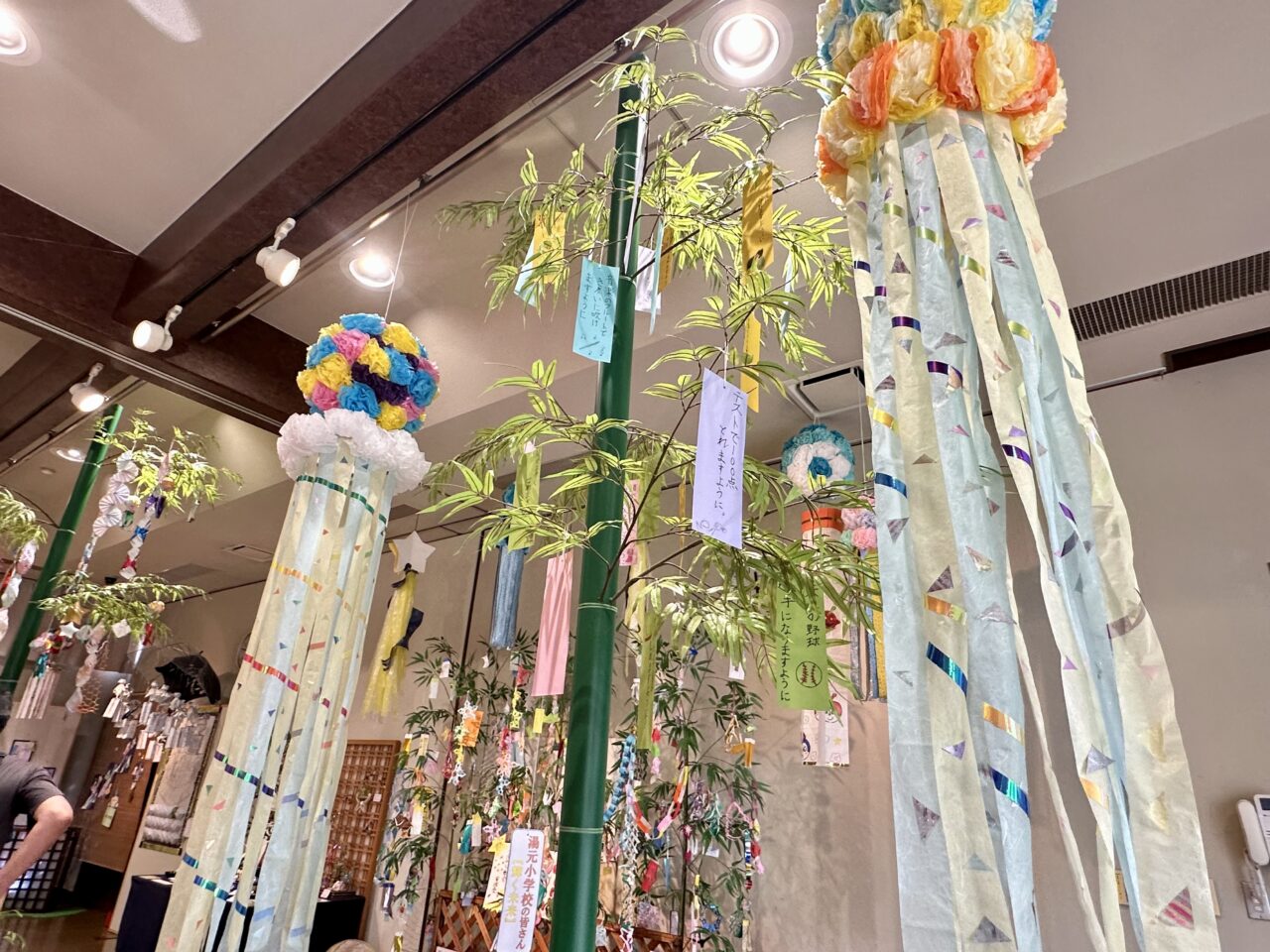 あきう七夕展