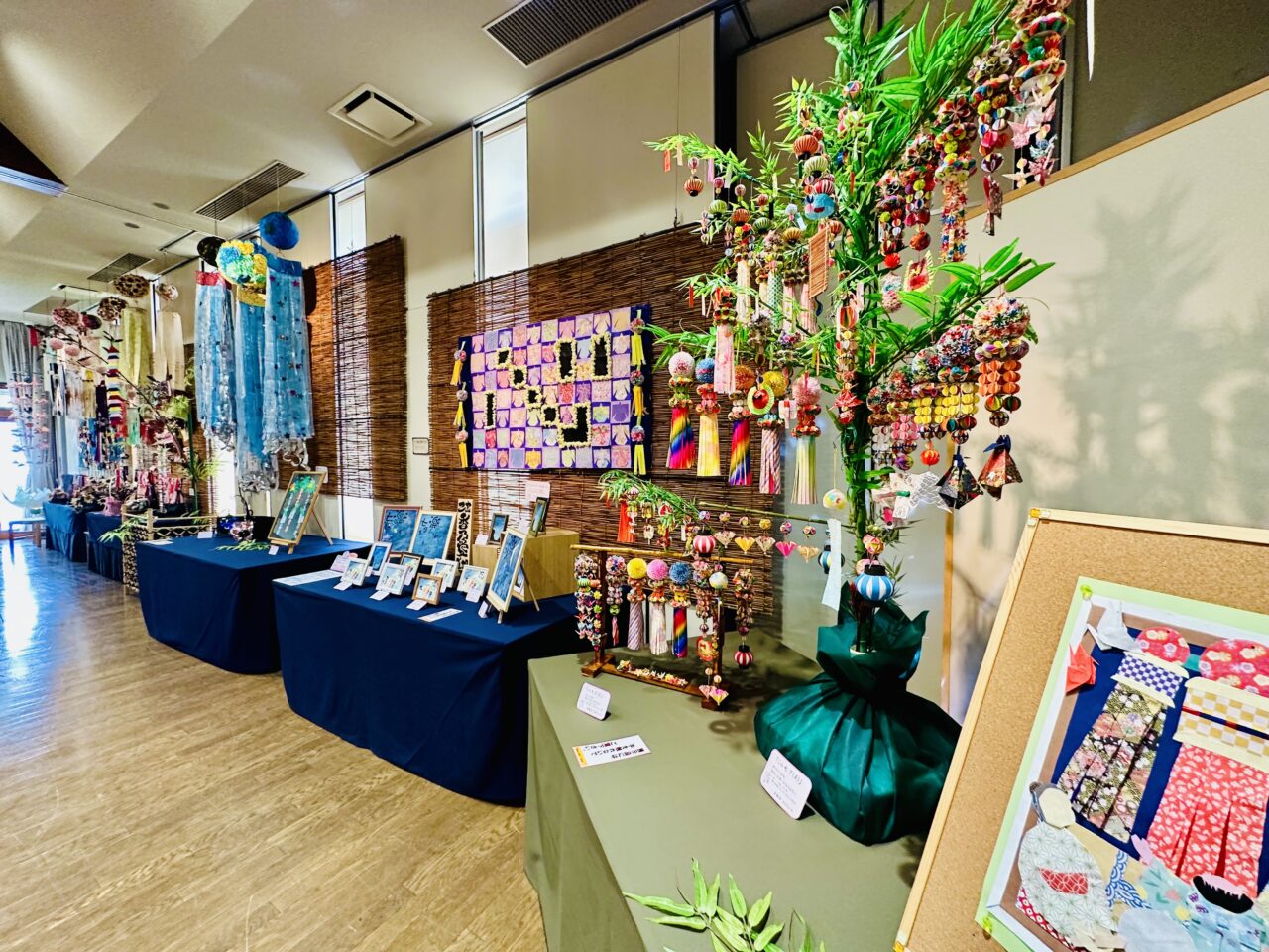 あきう七夕展