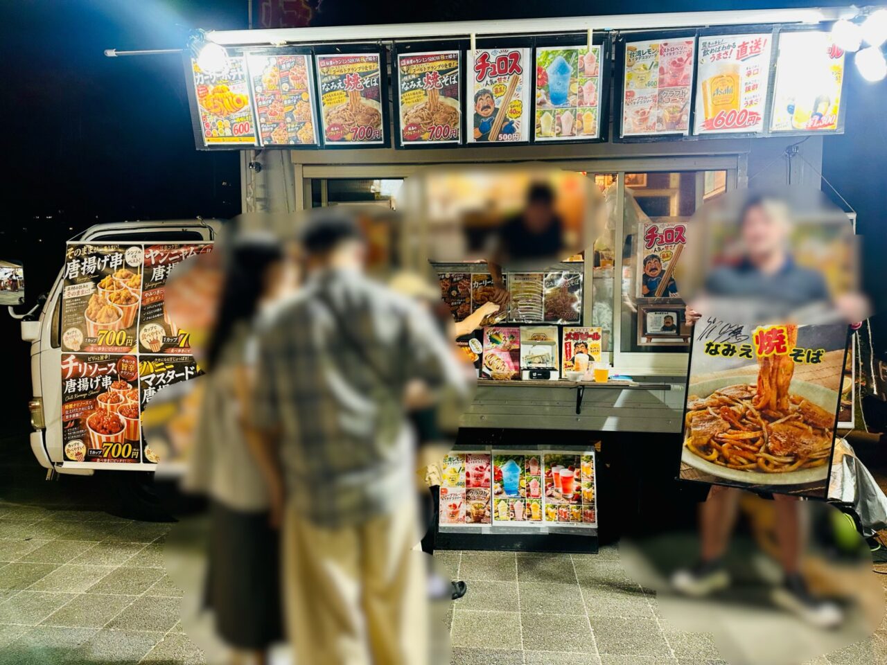仙台七夕ナイトフェス