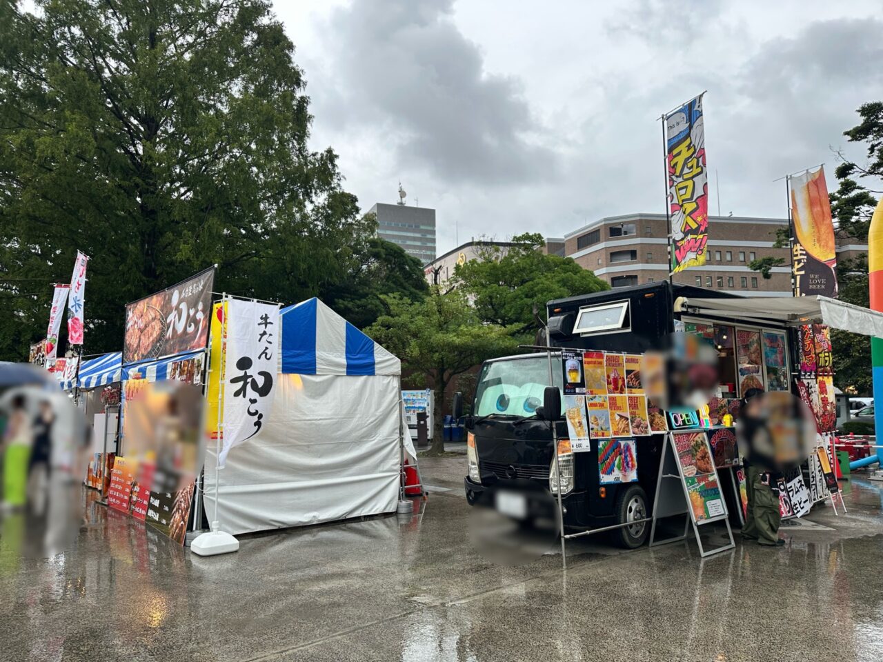 24時間テレビ