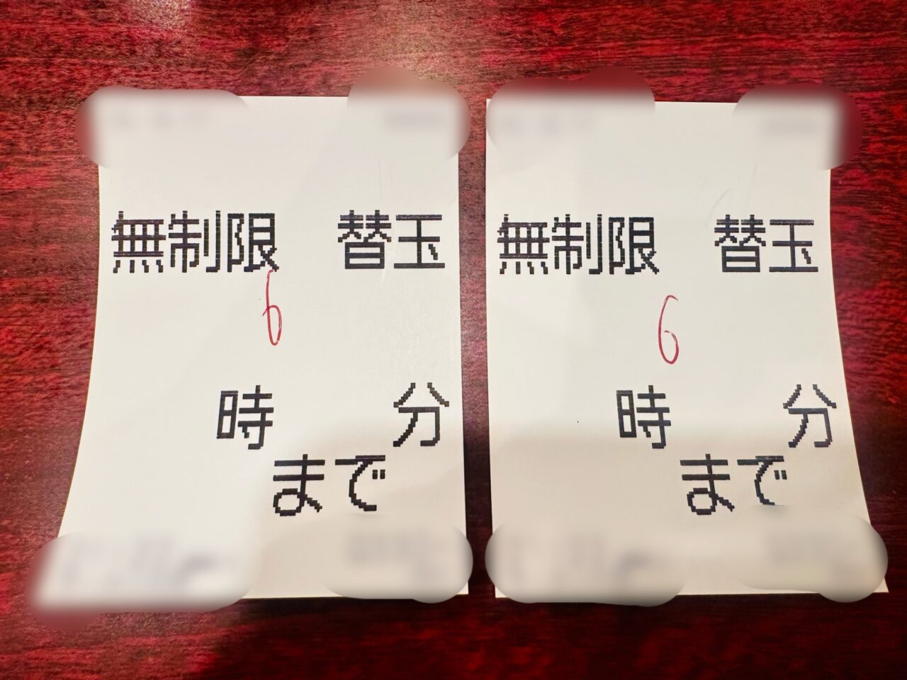 ラーメン大将