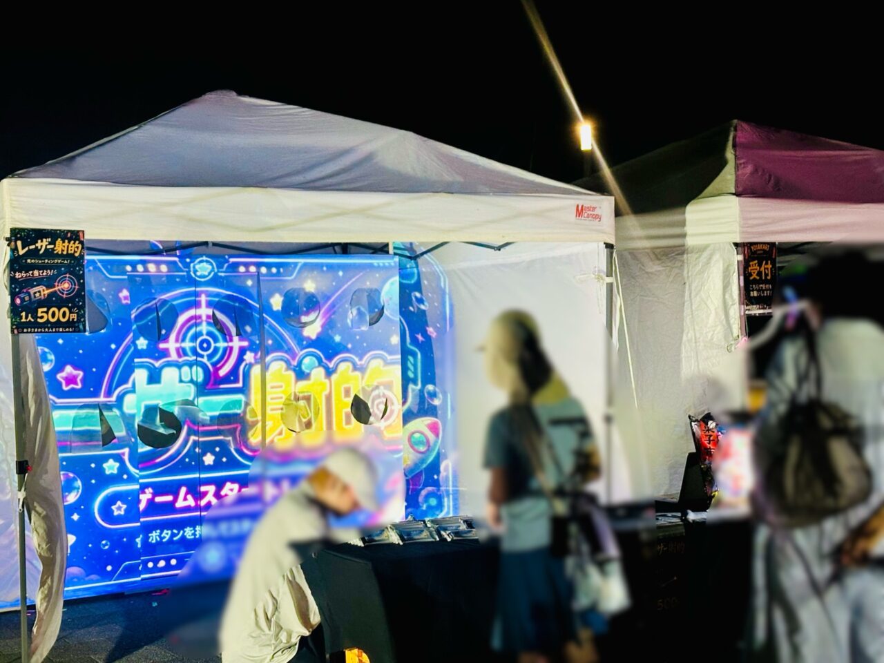 仙台七夕ナイトフェス
