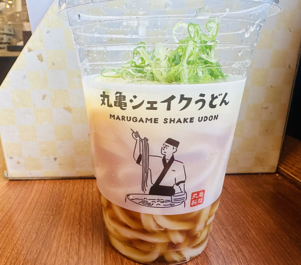丸亀製麺