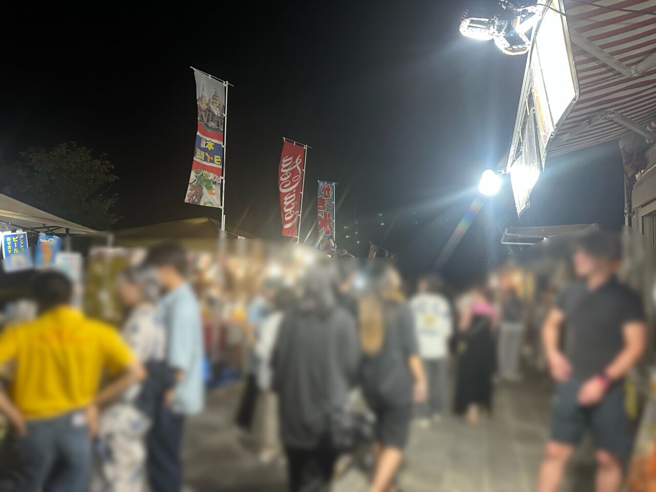 仙台七夕ナイトフェス