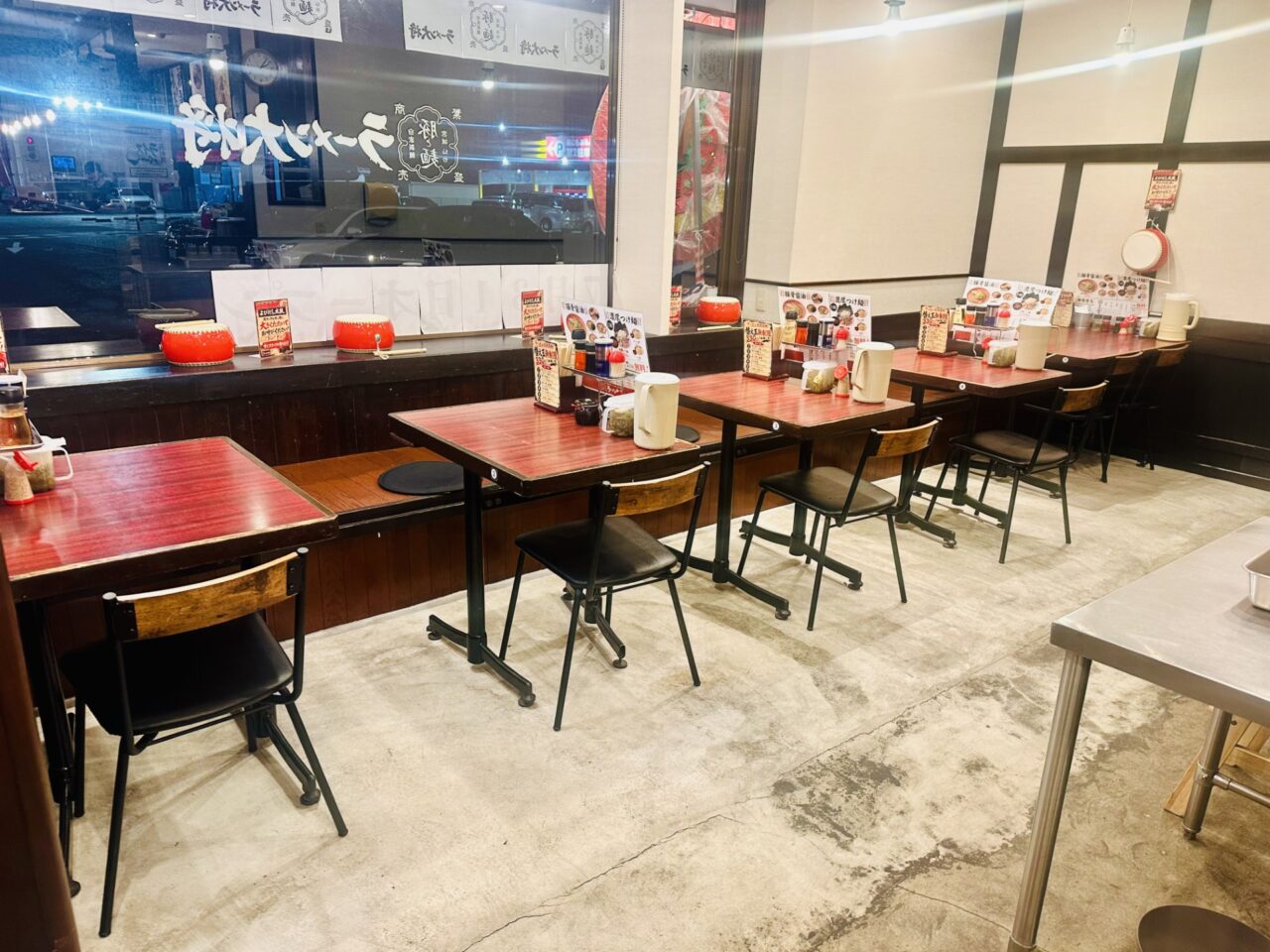ラーメン大将
