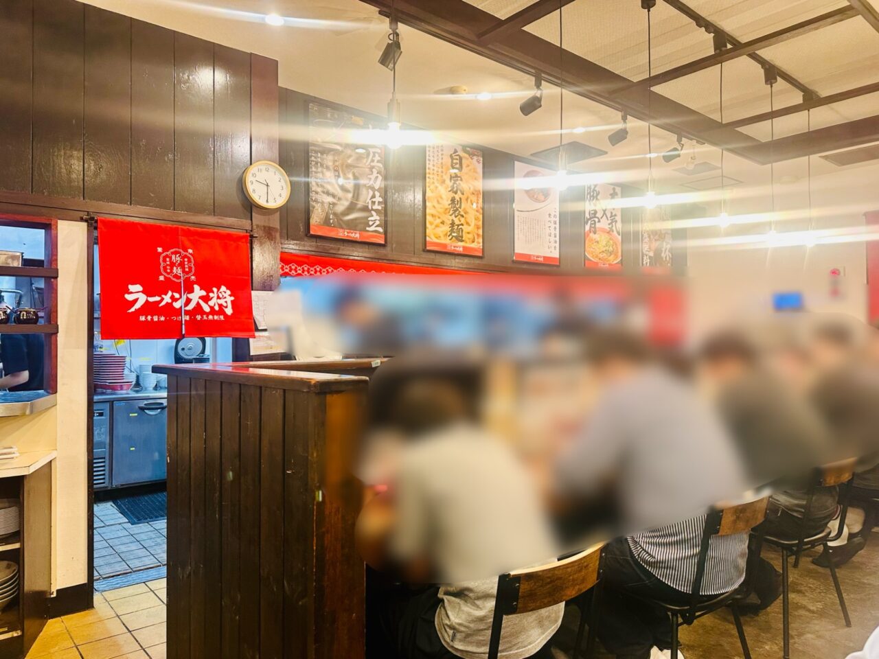 ラーメン大将