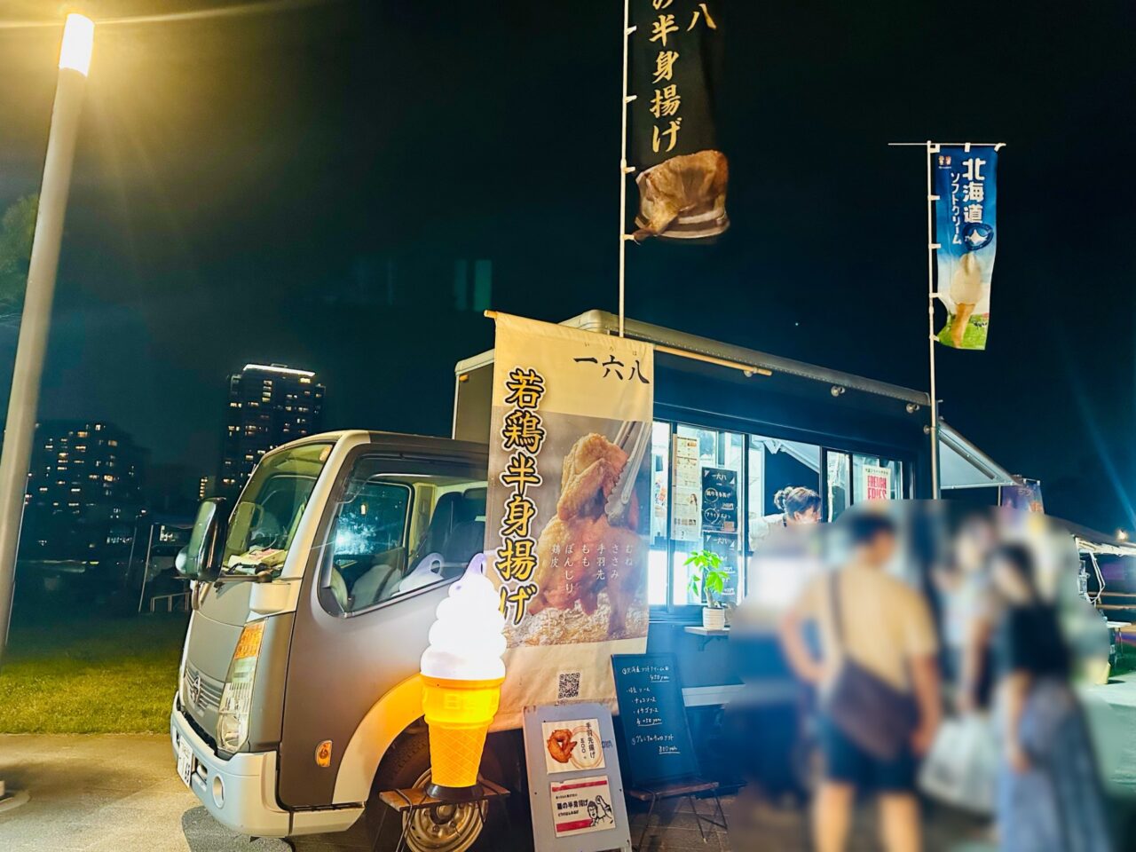 仙台七夕ナイトフェス